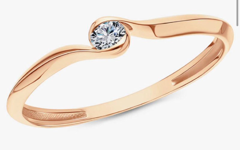 Продаётся бриллиантовое кольцо. Красивый аккуратный дизайн.