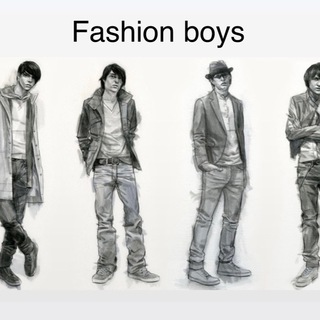 fashion boys Telegram Group Link