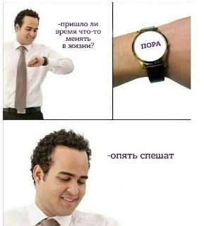 Вам тоже кажется, что начать новую жизнь страшно? Бросить все, переехать в другую страну, сменить профессию — это требует смелости и вдохновляющих примеров. Держите подборку романов о тех, кто сделал первый шаг: https://lentach.media/zo9WF