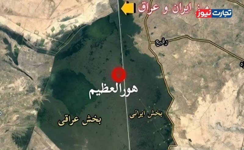 تجارت‌ نیوز: #اختصاصی 🔻#تجارت‌نیوز گزارش می‌دهد:🔸برای نجات هورالعظیم پروژه نفتی سهراب باید متوقف شود؟ / نسخه نجات تالاب از نگاه جامع 