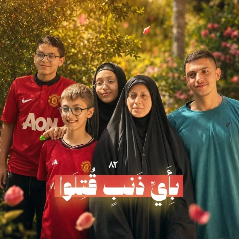 هشتگِرام: 📷 میگفتن هدفشون حزباللهست!اما مردم رو هدف گرفتن...اینجا هم تونل بود؟!#جنوب_لبنانفــآطِمِـــه🎒🚩📨 @hashtageram