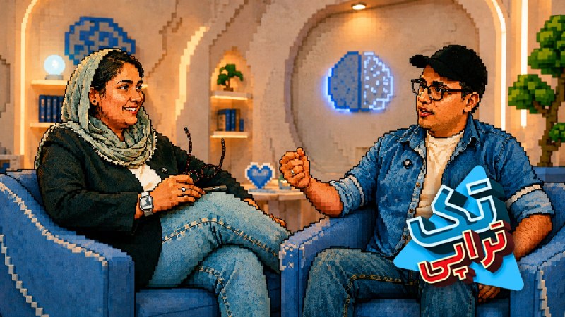 Digiato | دیجیاتو: 🔵تک تراپی با عایوتک (مسعود میرپناهی): طراح محصول و تک بلاگر🗣در این قسمت از برنامه «تکتراپی»، میزبان مسعود میرپناهی، خال