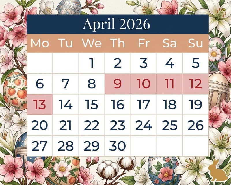 🗓 ДЛИННЫЕ ВЫХОДНЫЕ НАЧНУТСЯ НА ЭТОЙ НЕДЕЛЕ! — фото 1