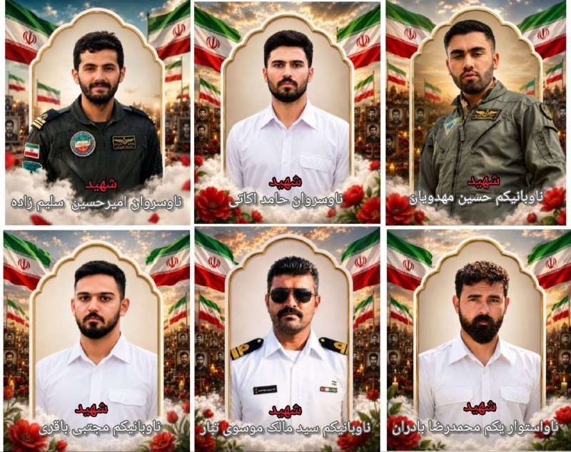 - 🇮🇷 חדש: בהתקפות ארה"ב על איראן לפני שני לילות, שישה אנשי צי ארטש נרצחו קדושים