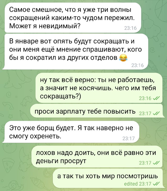 Image from a post by I’m CTO, bitch