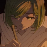 tsuki