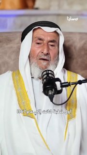 "מארבעה מתפללים ועד מסגד שלא יכול להכיל"