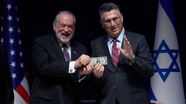 שגריר ארה"ב שילם דולר אחד על שכירת אדמות פלסטיניות בירושלים ל-99 שנים