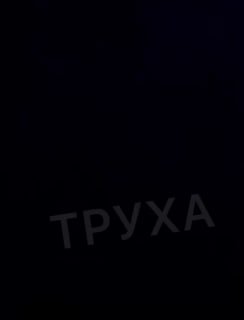 t.me