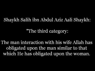 How to deal with women | Sheikh Salih Aal Ash-Sheikh