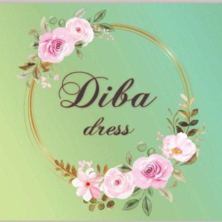(بوتیک دیبا) Dibadress