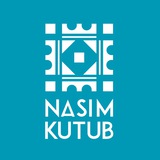 Nasim Kutub