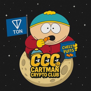 Cartman Crypto Club Telegram Crypto channel