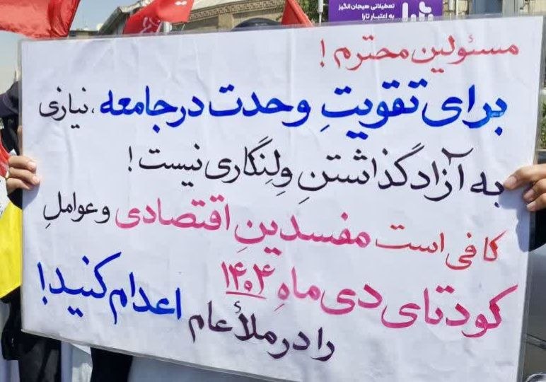 شمارش معکوس ظهــور: نقطه زنی #مردم_مبعوث 👌🇮🇷اَللّهُمَّ عَجِّل لِوَلیِّکَ الفَرَج بِحَقِ زینَبِ الکُبری🇮🇷➖➖➖➖➖➖➖➖⏰ @Shomareshmakooszohor
