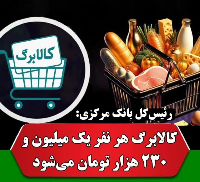 کانال محله فرهنگی تاریخی قراملک: 🇮🇷 @gojagaramalih کانال قراملک ❥
