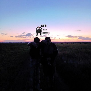 Моя виртуальная жизнь Telegram Group Link