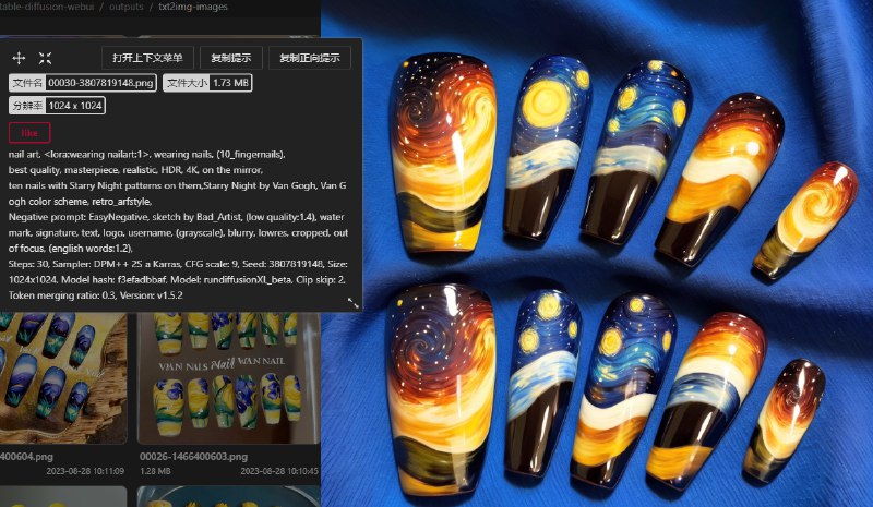 最近和朋友七黔在琢磨基于 SDXL 训练的 AI 美甲工具，有两件让我特别兴奋的事情！第一是，除了穿戴甲 LoRA在 SDXL 上训练效果比1.5好了特别多以外，还可以通过训练 LoRA 直接实现美甲上手效果！！！另一个是可以通过最新的 ControlNet 模型 IP-Adapter 根据参考图直接提取图像设计出美甲款式，这一点也太有想象空间了