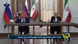 IRNA live coverage;