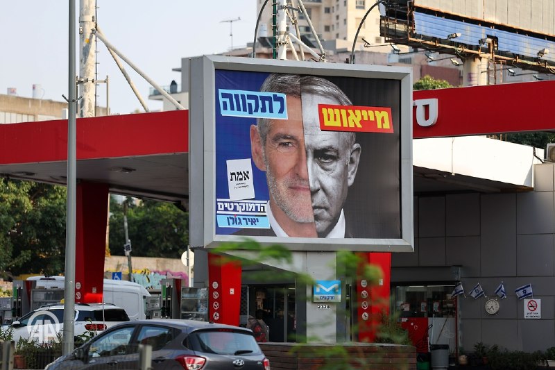 יו"ר המפלגה הדמוקרטית הישראלית, יאיר גולן: - כל חבר כנסת שנבחר בתהליך הדמוקרטי והמשפטי הוא חלק לגיטימי מהמע…