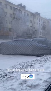 В Якутии. 🌡️☃️