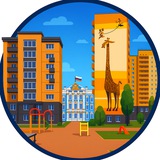 🏛 Пушкинский район Live