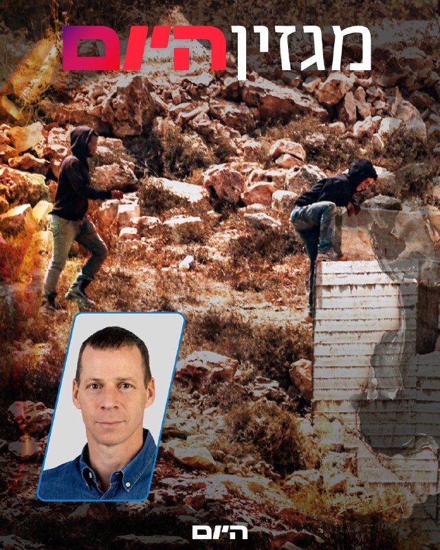 A 6-digit account: the IDF's move against the youth of the hills Amit Segal >>