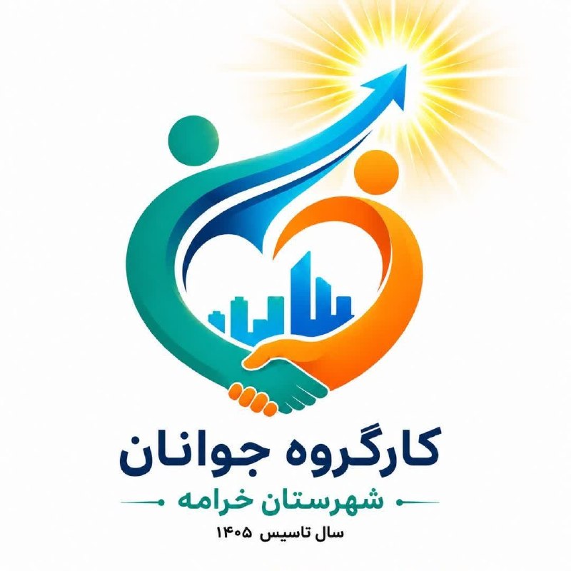 کانال خبری جابری️️️️️️: رسانه پست