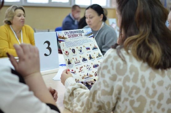 הפורום הפטריוטי "משרת את ארץ המולדת" נערך באזור ריאזאן הפורום אורגן על ידי המרכז לחינוך פטריוטי ופיתוח ההתנ…