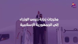 ALAhad TV - ערוץ אל אהד