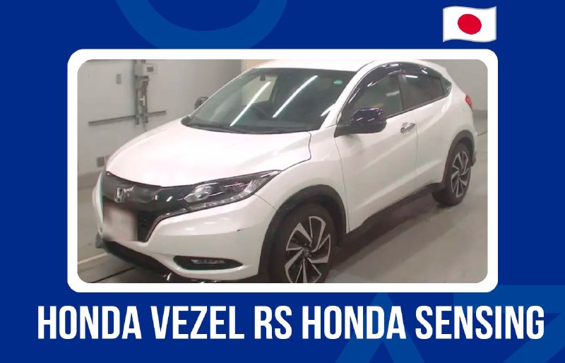 Honda Fit 2013 фото 4
