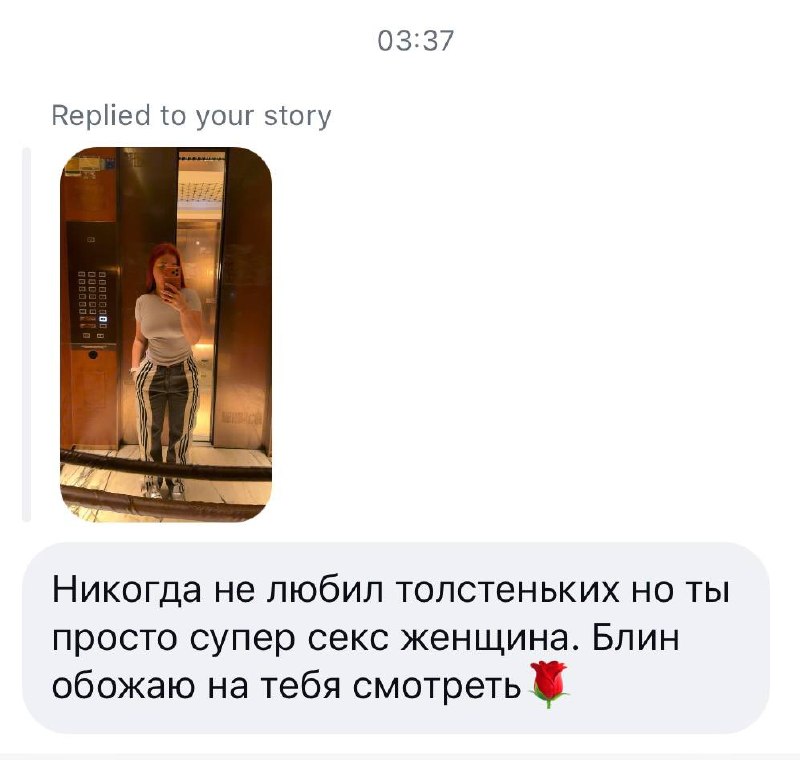 Иллюстрация к посту канала Белоносова Кристина Китай База Фабрик с Выставок