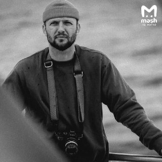 Рэпер Fuze* скончался в ДТП — сообщила его супруга Валентина Березкина в соцсетях.   По её словам, 46-летний основатель группы Krec попал в жуткую аварию, врачи оказались бессильны.Артём Бровков занялся музыкой в 2001 году в Питере. После начала СВО переех