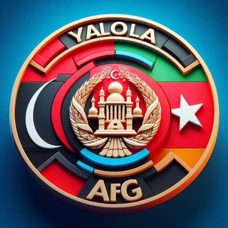 🌴 افغانیان یالوا ( Yalova AFG )🌴 افغان یالوا