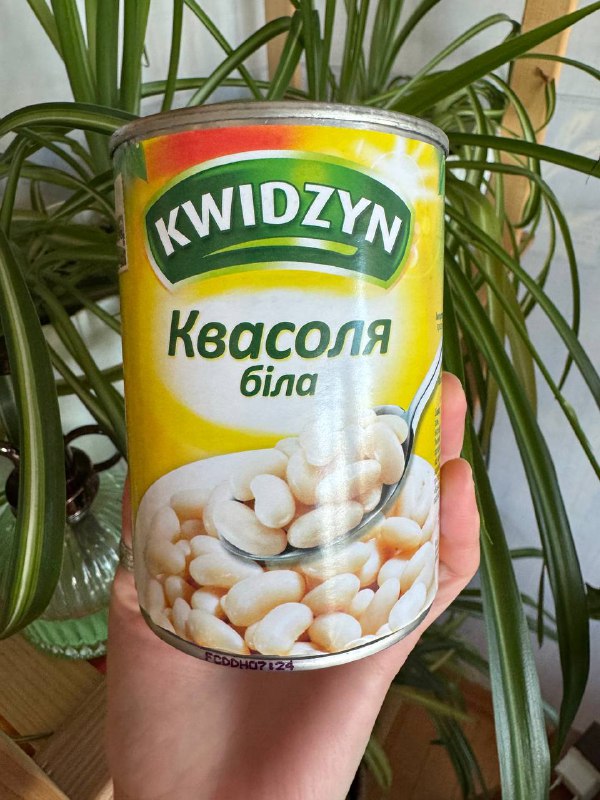 знахідкасільпо