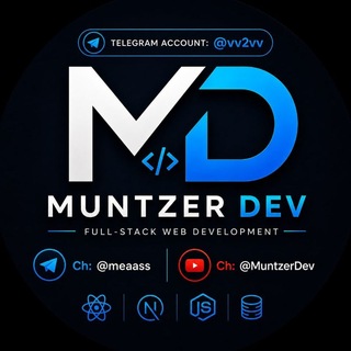 Telegram profile photo for برمجة بوتات تحميل مواقع ادوات