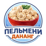 Пельмени Дананг | Pelmeni Danang