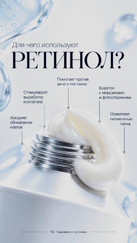 Image from a post by Красивая и счастливая