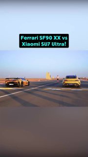 Ferrari SF90 vs Xiaomi Su7 ultra t.me/s/sochiautopartssochiautoparts.ru#sochiaut