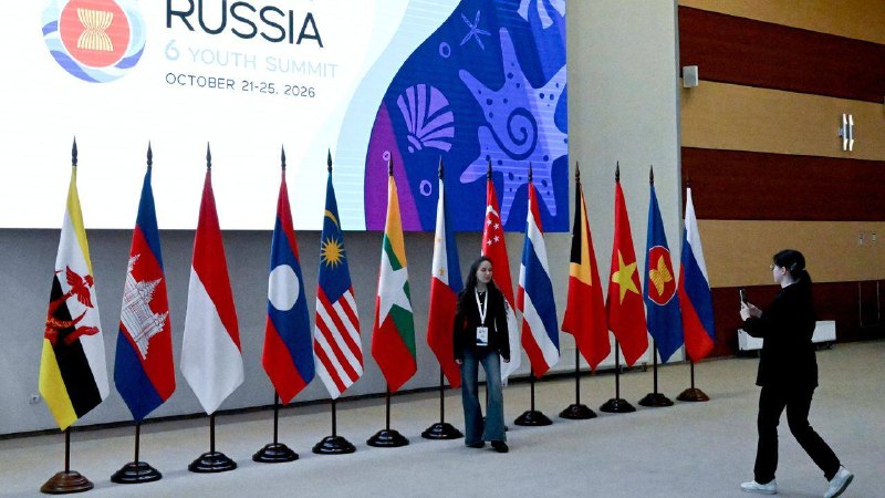 הפסגה השישית לנוער רוסיה-ASEAN הסתיימה בחתימה על הצהרה פסגת הנוער השישית של רוסיה-ASEAN הסתיימה בוולדיווסטו…