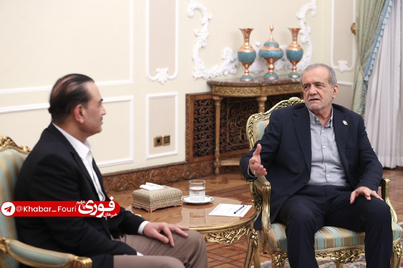 خبرهای فوری مهم 🔖: دیدار فرمانده ارتش پاکستان با رئیس‌جمهور پزشکیان💡💡 @Khabar_Fouri