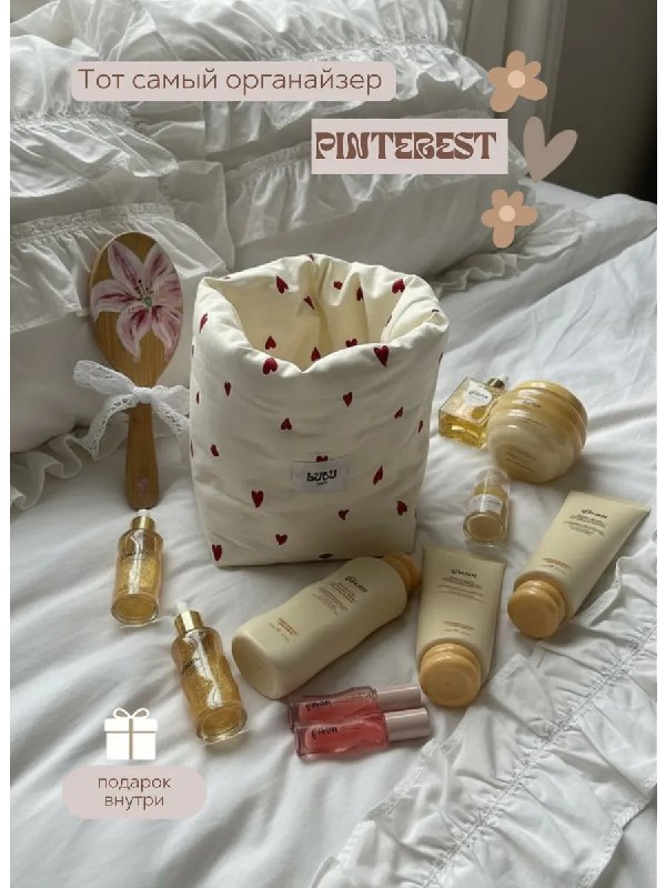 Стоило подумать о морском оформлении, как ВБ тут же заинтересовался, не нужна ли мне подходящая косметичка вот она, прослушка 21 века Ну а пока рас... - изображение 4 - telegram, view, стоило