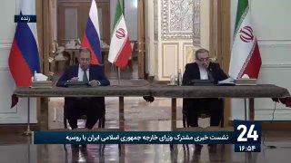 IRNA live coverage;