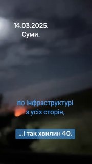 t.me
