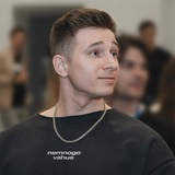 Дизкоммуникация✨