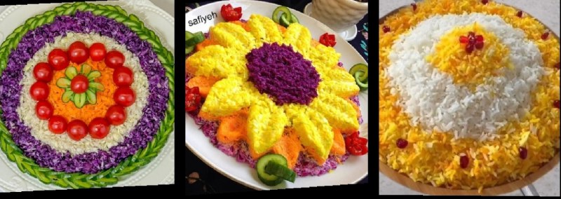 سخن بزرگان: دیشب خونه خواهرم مهمون بودیم چیدمان میزش؛تزئین سالاد و برنج و ...عالی و قشنگ بود؛همه رو گفت از اینجا یاد گرفته💛⬅️مشاهده 