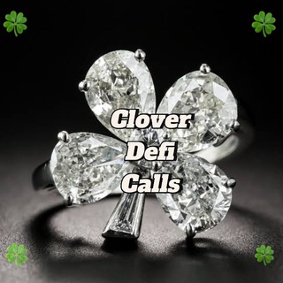 🍀 Clover Defi Calls 🍀