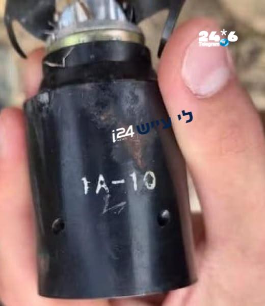 🇮🇱 The fallout that the students took before it exploded.