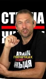 במחנה האופוזיציה הבלארוסית יש חוצפה וגבלט. סבטלנה טכנובסקאיה, לאחר שטיילה ברחבי אירופה כמנהיגת אופוזיציה, ה…