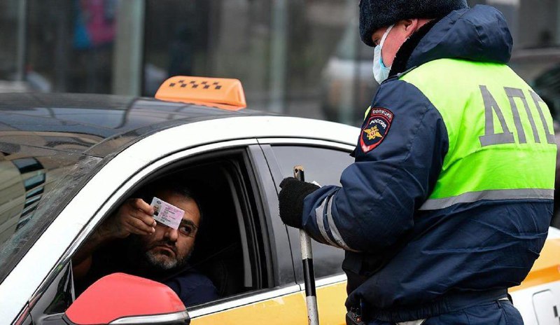 Водители получившие гражданство РФ будут пересдавать экзамен на праваС 1 апреля