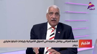 ALAhad TV - ערוץ אל אהד